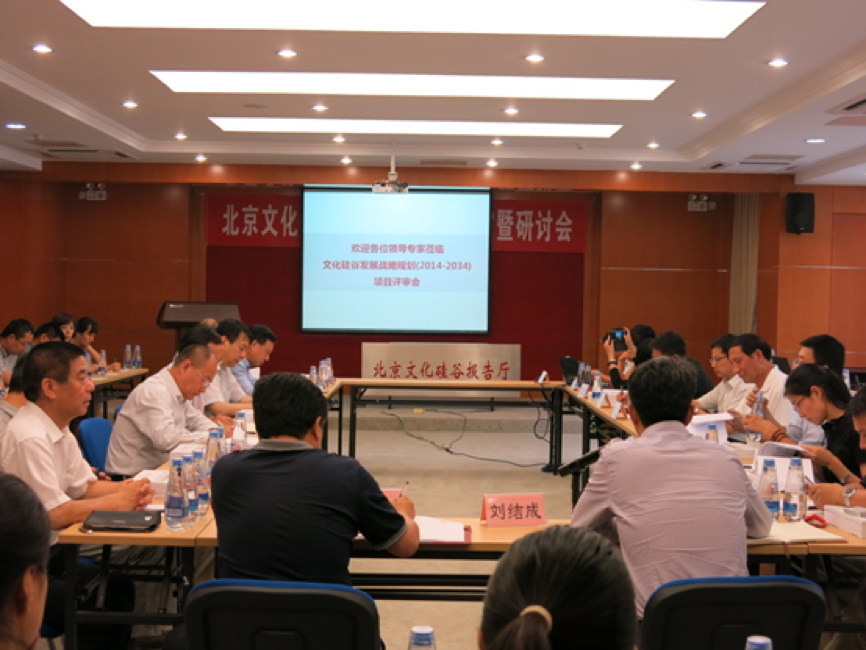 社會型企業(yè)，中國傳統(tǒng)文化復興下的使命與責任是什么