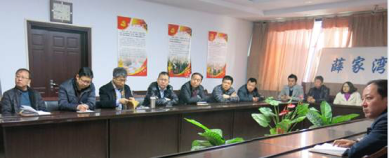 百里長川西口文化創(chuàng)意長廊規(guī)劃設計項目組赴薛家灣鎮(zhèn)進行項目溝通和調研